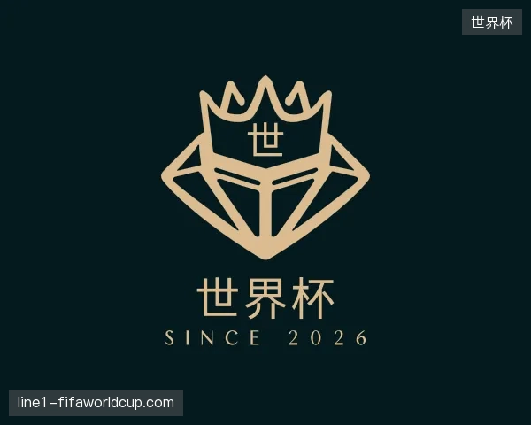 探索世界杯官方网站
